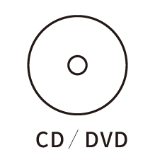 バス設備・機能「CD/DVD」利用可